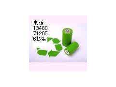 長(zhǎng)期收購(gòu)全新庫(kù)存或已經(jīng)使用過(guò)的大巴汽車電池