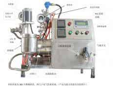 1L全陶瓷納米實(shí)驗(yàn)室砂磨機(jī)，研磨細(xì)度可達(dá)50納米