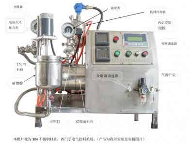 1L全陶瓷納米實驗室砂磨機(jī)，研磨細(xì)度可達(dá)50納米