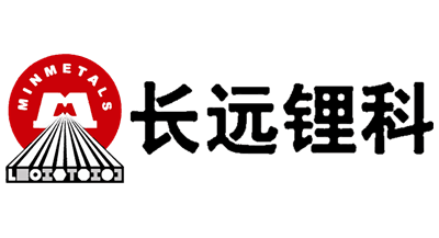 長遠(yuǎn)鋰科