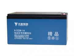 天能電池 電動(dòng)自行車 精品鋰電池
