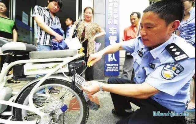電動(dòng)自行車 電動(dòng)自行車