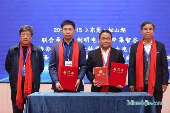 吉陽智能董事長陽如坤是設(shè)備專家,在他的帶領(lǐng)下,陽智能榮獲深圳的優(yōu)秀設(shè)備企業(yè)。此次的分享會上,為東莞分享了非常多先進(jìn)的觀念