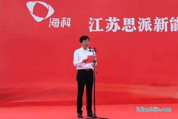 ?？铺胤N化學(xué)品22萬(wàn)噸電解液溶劑及配套項(xiàng)目開建