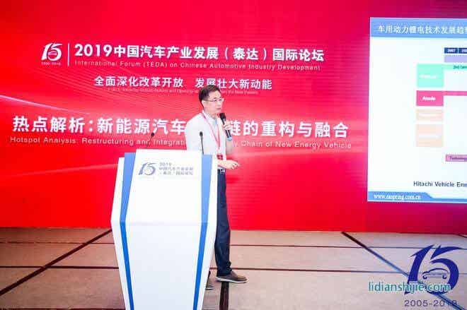 北京當(dāng)升材料科技股份有限公司董事、總經(jīng)理李建忠