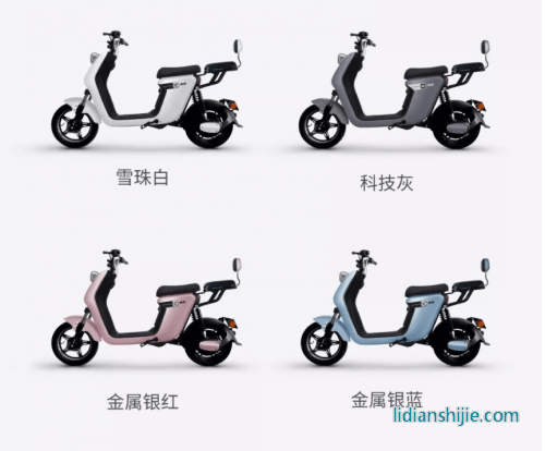 雅迪鋰電電動(dòng)自行車歐致