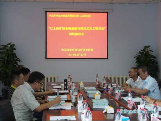 我國高鎳三元鋰電前驅(qū)體材料實(shí)現(xiàn)短流程、低成本、綠色化制備