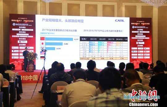 中國(guó)新能源企業(yè)家俱樂(lè)部(SNEC)正式成立，來(lái)自全國(guó)200余名新能源鋰電行業(yè)專(zhuān)家學(xué)者齊聚青海，共討新能源產(chǎn)業(yè)發(fā)展。