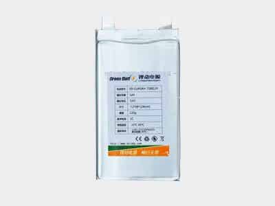 鋰動(dòng)電源 電動(dòng)自行車(chē)、摩托車(chē)電源 3.7V7.5Ah 單體鋰電池