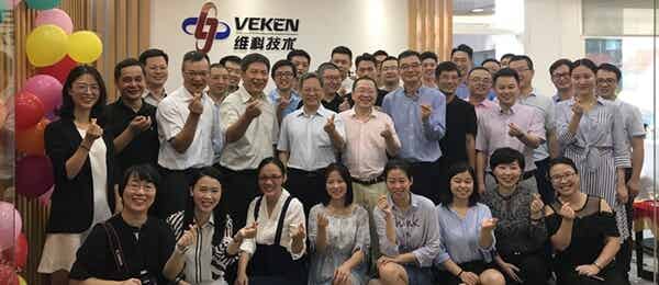 維科技術(shù)股份有限公司