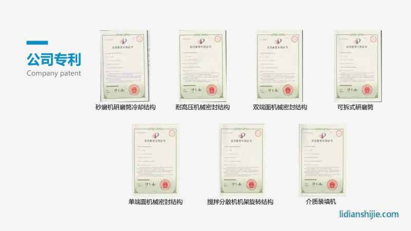 重慶華銀機(jī)電開發(fā)有限公司介紹