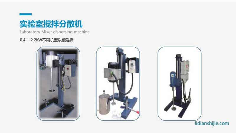 重慶華銀機(jī)電開發(fā)有限公司介紹
