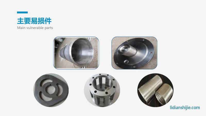 重慶華銀機(jī)電開發(fā)有限公司介紹