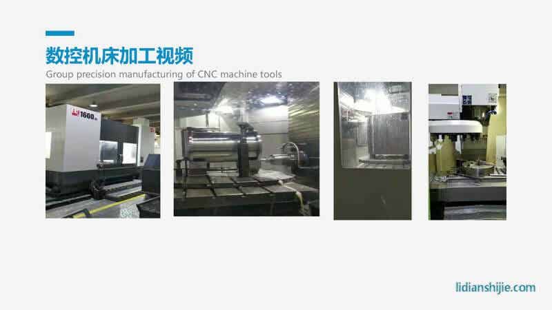 重慶華銀機(jī)電開發(fā)有限公司介紹