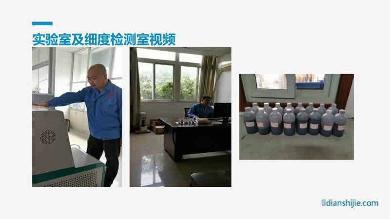 重慶華銀機(jī)電開發(fā)有限公司介紹