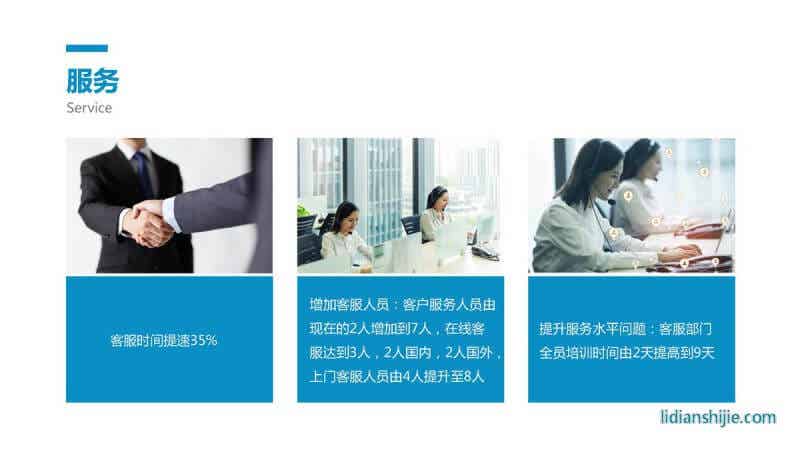 重慶華銀機(jī)電開發(fā)有限公司介紹