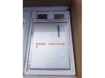 求購(gòu)庫(kù)存鋰電池,新能源汽車鋰電池
