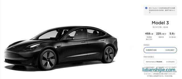 Model 3降價，比亞迪漢EV也降？續(xù)航506公里不到21萬！