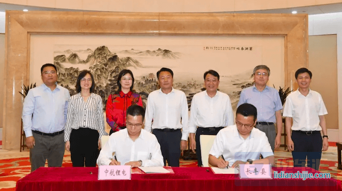 中航鋰電50GWh電池產(chǎn)業(yè)基地項目正式落戶合肥