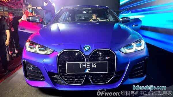 寶馬M系首次推出純電車型，BMW i4電動(dòng)更運(yùn)動(dòng)
