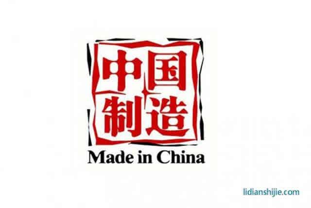 上汽制霸自主品牌出口市場(chǎng)，新能源汽車推動(dòng)中國(guó)汽車出口