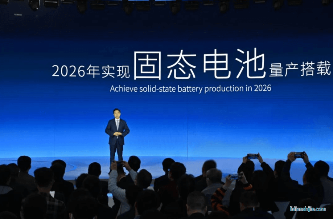 廣汽集團將固態(tài)電池、無鈷電池、低鈷電池、鈉離子電池等列入關(guān)鍵技術(shù)攻關(guān)