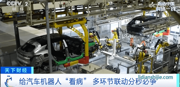 80秒下線一臺！中國新能源汽車，怎么這么快？