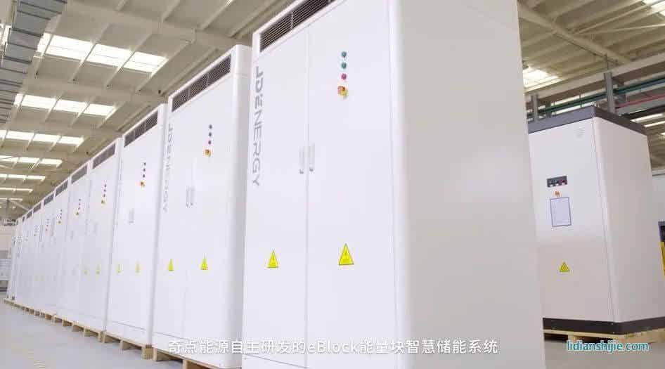奇點能源eBlock分布式能量塊儲能系統(tǒng)