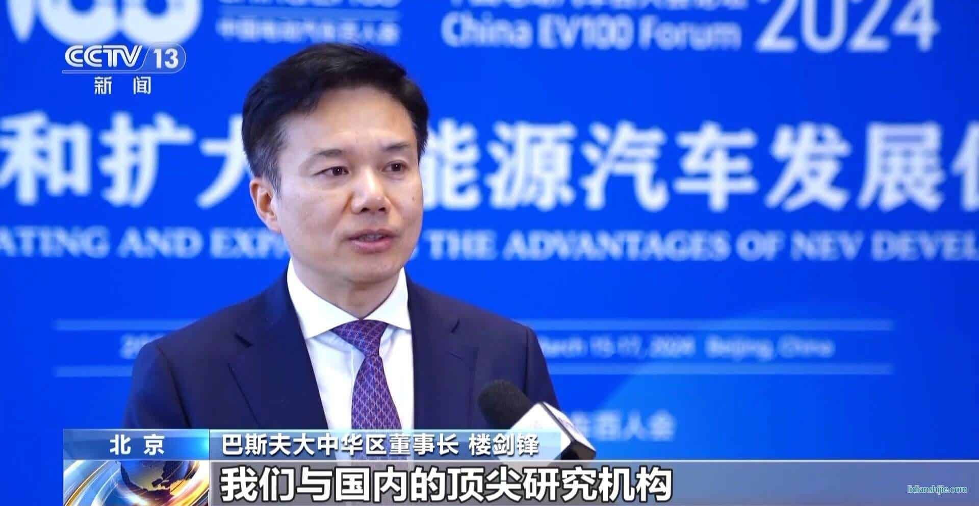 中國新能源汽車強(qiáng)勢(shì)領(lǐng)跑 外資企業(yè)繼續(xù)“加倉”