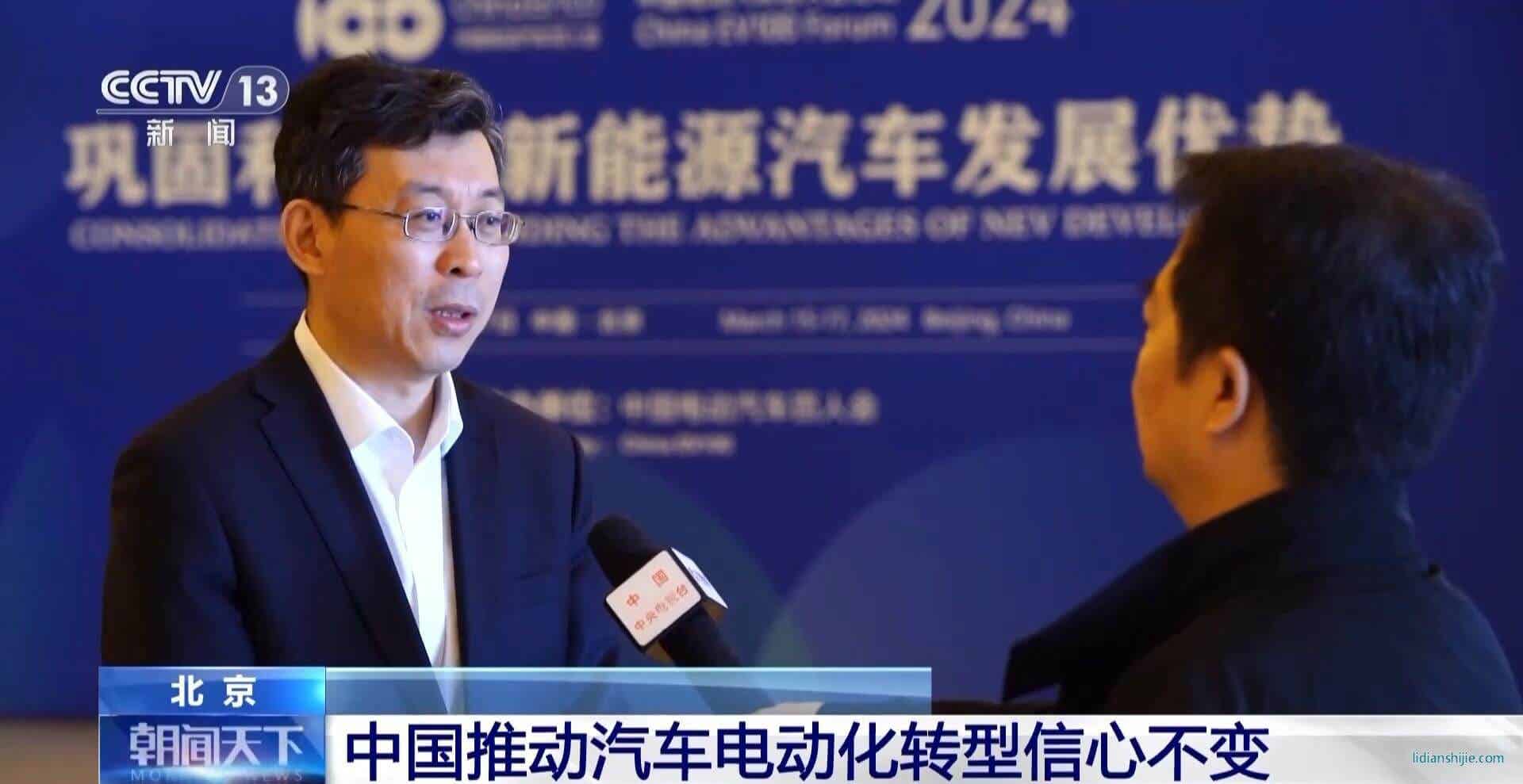 中國新能源汽車強(qiáng)勢(shì)領(lǐng)跑 外資企業(yè)繼續(xù)“加倉”