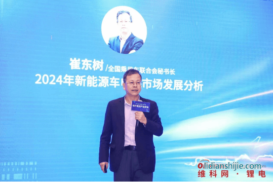 全國(guó)乘用車聯(lián)合會(huì)秘書長(zhǎng)崔東樹