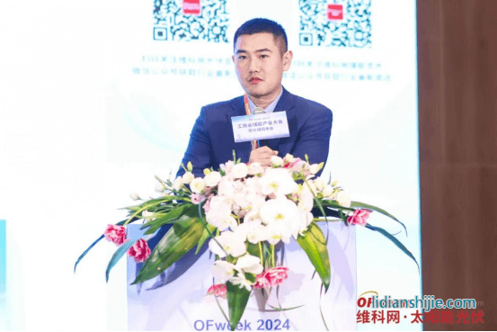 中國(guó)電建華東院建管公司智慧板塊黨支部書記高工向陽(yáng)