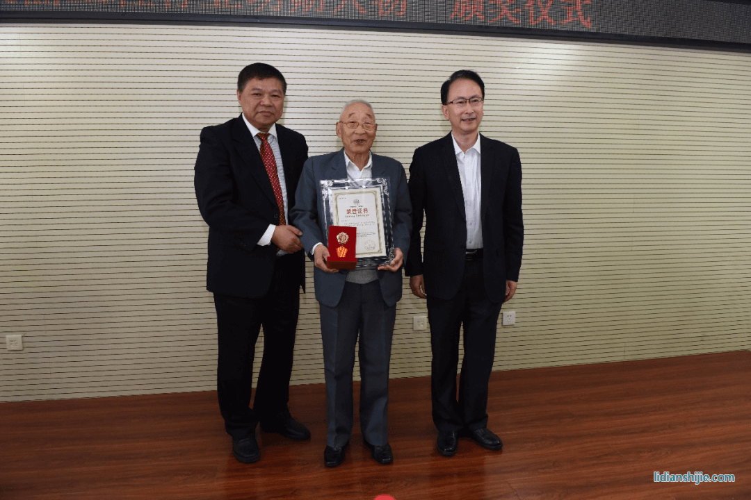 2019年中國表面工程行業(yè)“功勛人物”頒獎儀式