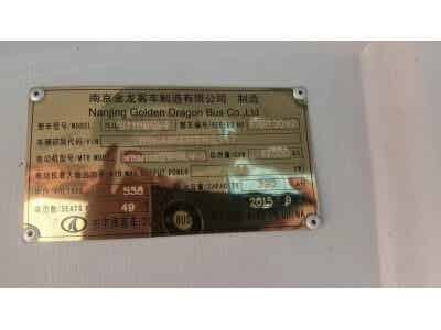 新能源汽車鋰電池，三元電池，磷酸鐵鋰電池，錳酸鋰電池回收