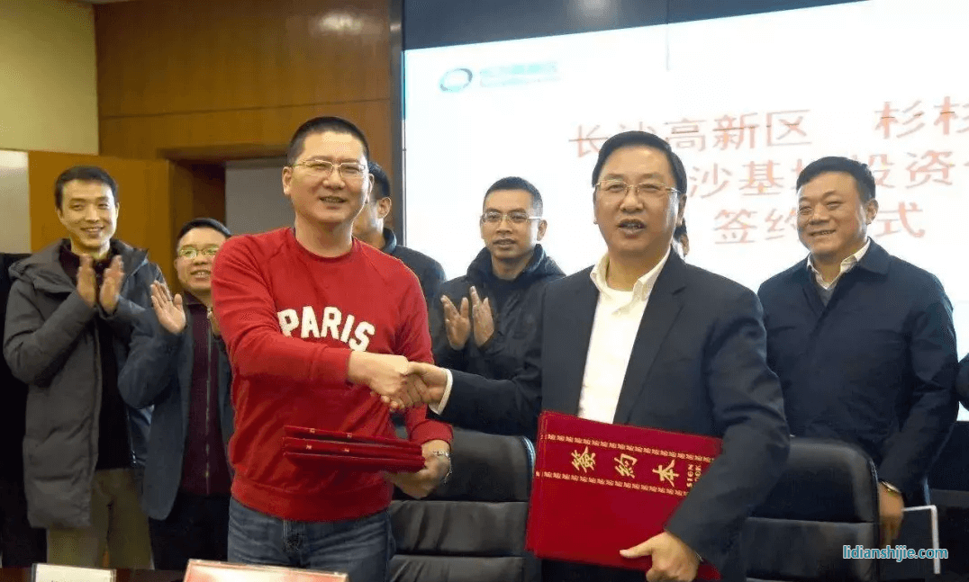 杉杉能源與長沙高新區(qū)簽訂投資協(xié)議
