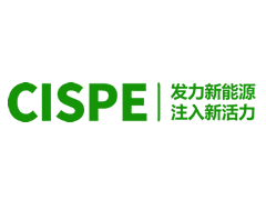 2025中國（重慶）國際充電設(shè)施及換電技術(shù)展覽會
