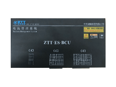 ZEST中天儲能 電池管理系統(tǒng)（BMS）