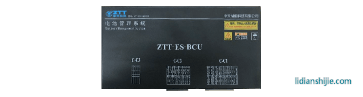 ZEST中天儲能 電池管理系統(tǒng)(BMS) ZEST中天儲能 電池管理系統(tǒng)(BMS)