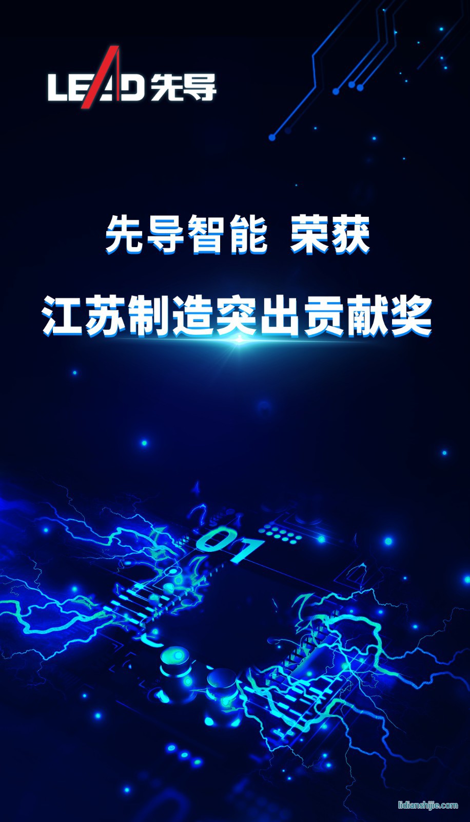 /uploads/image/2022/12/28/1672189457698787/配圖.jpg