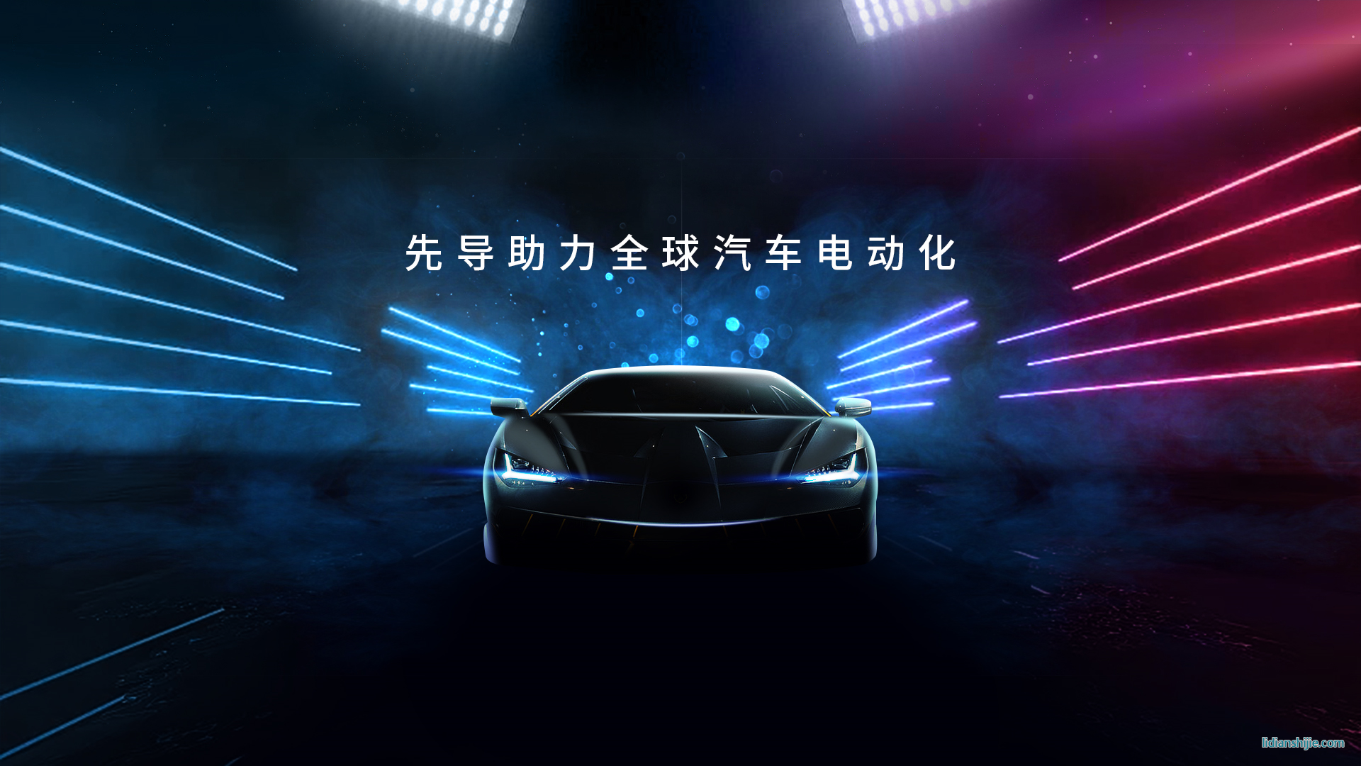 /uploads/image/2022/12/28/1672188337901861/企業(yè)微信截圖_16721282642815.png